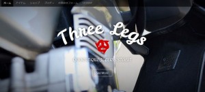 ThreeLegs website
