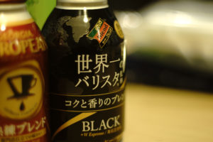 Canon Hg10 Canon Hg10