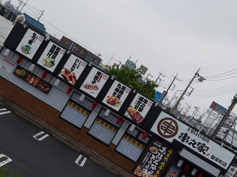 LEICA DG VARIO-ELMARIT 12-60mm F2.8-4.0 - 14mm f3.5