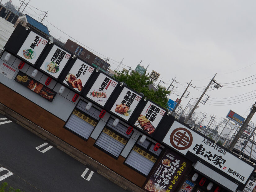 LEICA DG VARIO-ELMARIT 12-60mm F2.8-4.0 - 14mm f8