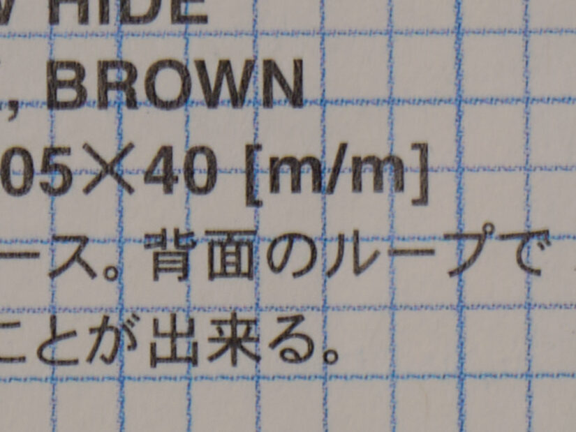 LUMIX G VARIO 14-140/F3.5-5.6 II ( f/5.6, 1/20sec, ISO-100, 61mm )