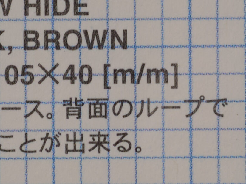 LEICA DG 12-60/F2.8-4.0 ( f/11, 1/5sec, ISO-100, 60mm )