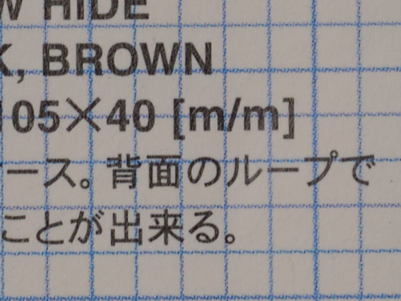 LEICA DG 12-60/F2.8-4.0 ( f/8, 1/10sec, ISO-100, 60mm )