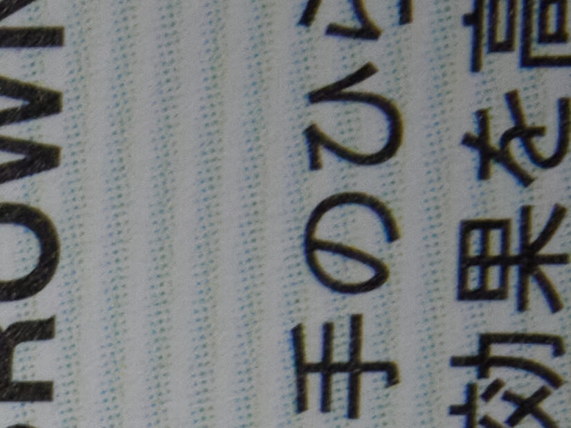 M.14-42mm F3.5-5.6 EZ ( f/5.6, 1/80sec, ISO-1000, 42mm )