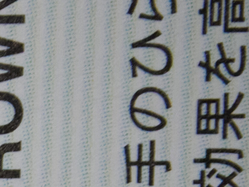 M.14-42mm F3.5-5.6 EZ ( f/8, 1/60sec, ISO-1600, 42mm )