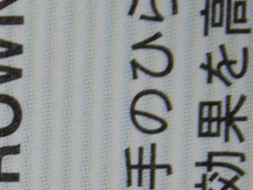M.14-42mm F3.5-5.6 EZ ( f/11, 1/30sec, ISO-1600, 42mm )