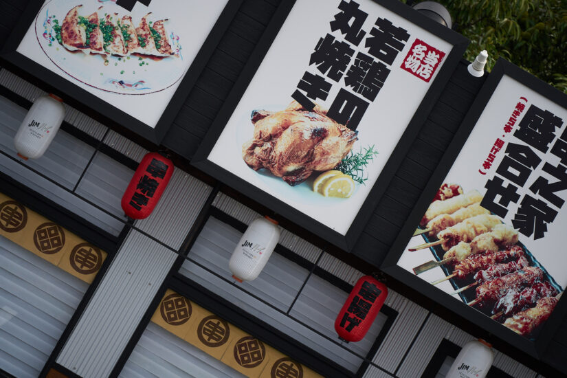 E 50-300mm F4.5-6.3 ( f/6.3, 1/320sec, ISO-100, 300mm )