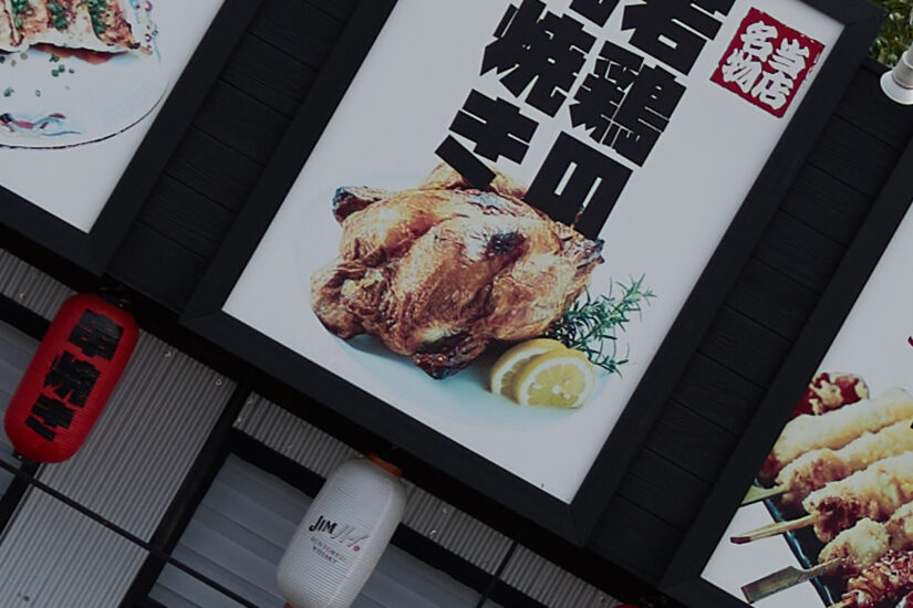 E 50-300mm F4.5-6.3 ( f/4.5, 1/800sec, ISO-100, 50mm )