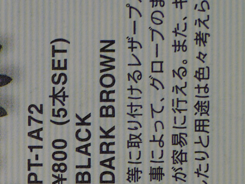 SIGMA 56mm F1.4 DC DN ( f/2.8, 1/100sec, ISO-100, 56mm )