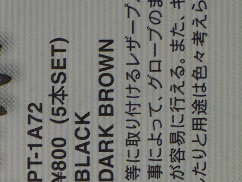 SIGMA 56mm F1.4 DC DN ( f/5.6, 1/25sec, ISO-100, 56mm )