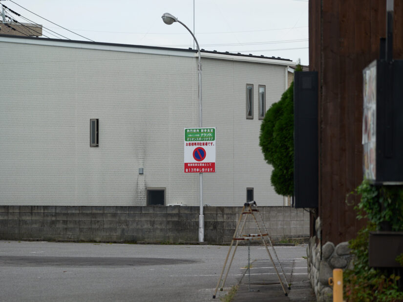 LEICA DG 50-200-F2.8-4.0 ( f/3.6, 1/400sec, ISO-100, 100mm )