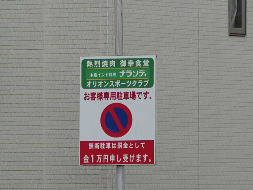 LEICA DG 50-200-F2.8-4.0 ( f/2.8, 1/800sec, ISO-100, 50mm )