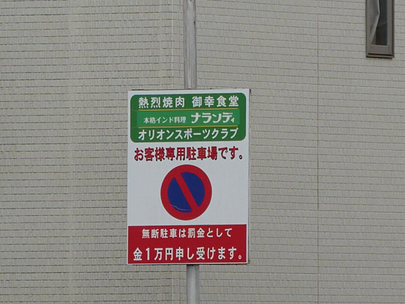 LEICA DG 50-200-F2.8-4.0 ( f/5.6, 1/200sec, ISO-100, 50mm )