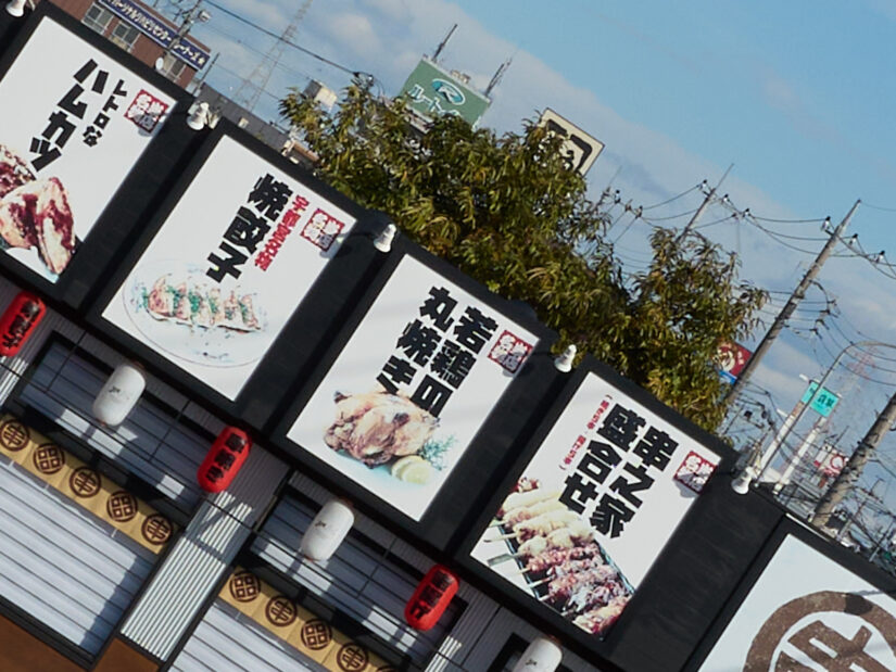 OM 12-45mm F4.0 ( f/8, 1/400sec, ISO-100, 12mm )