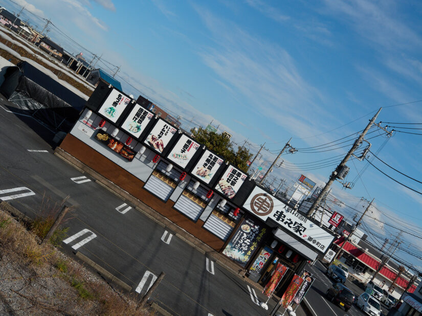 OM 12-45mm F4.0 ( f/4, 1/2000sec, ISO-100, 25mm )