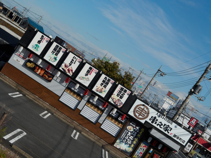 OM 12-45mm F4.0 ( f/4, 1/2000sec, ISO-100, 35mm )