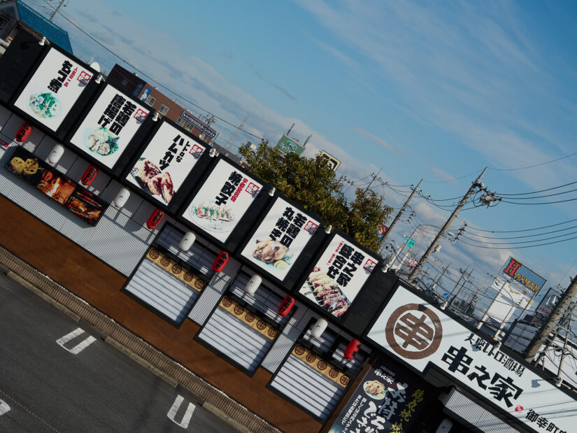 OM 12-45mm F4.0 ( f/4, 1/2000sec, ISO-100, 45mm )