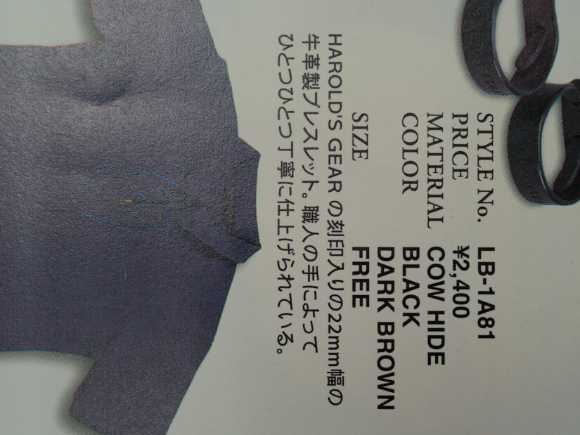 OM 12-45mm F4.0 ( f/4, 1/20sec, ISO-100, 45mm )