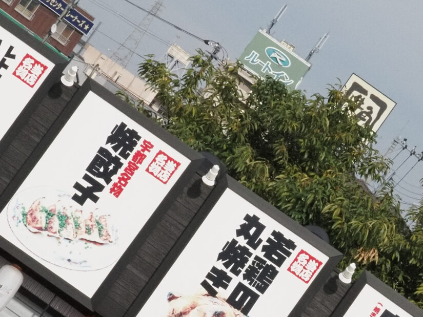 OM-5 ( f/16, 1/1600sec, ISO-3200, 56mm )