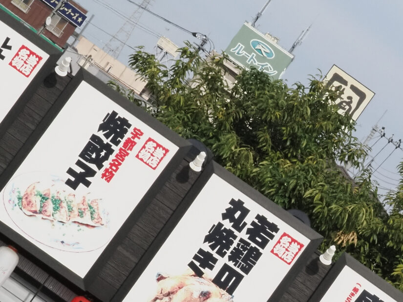 OM-3 ( f/16, 1/800sec, ISO-1600, 56mm )