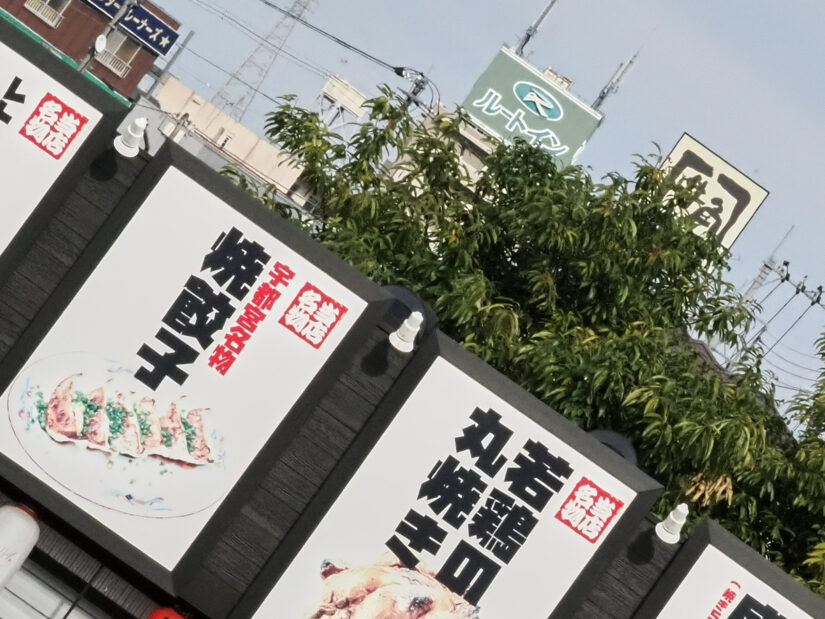 OM-3 ( f/16, 1/1250sec, ISO-2500, 56mm )