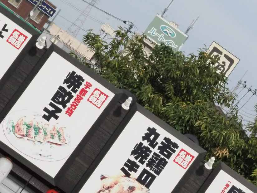 OM-3 ( f/16, 1/1600sec, ISO-3200, 56mm )