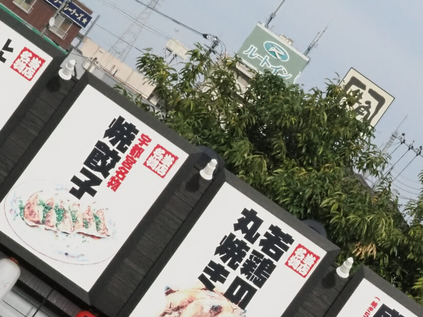 OM-3 ( f/16, 1/2000sec, ISO-4000, 56mm )