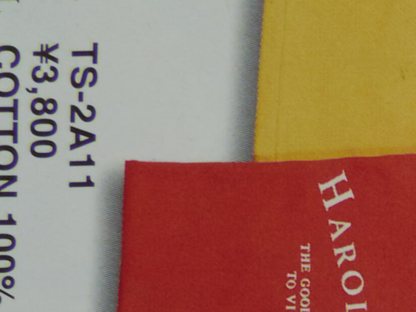 LEICA DG 12-35-F2.8 ( f/11, 1/3sec, ISO-100, 12mm )