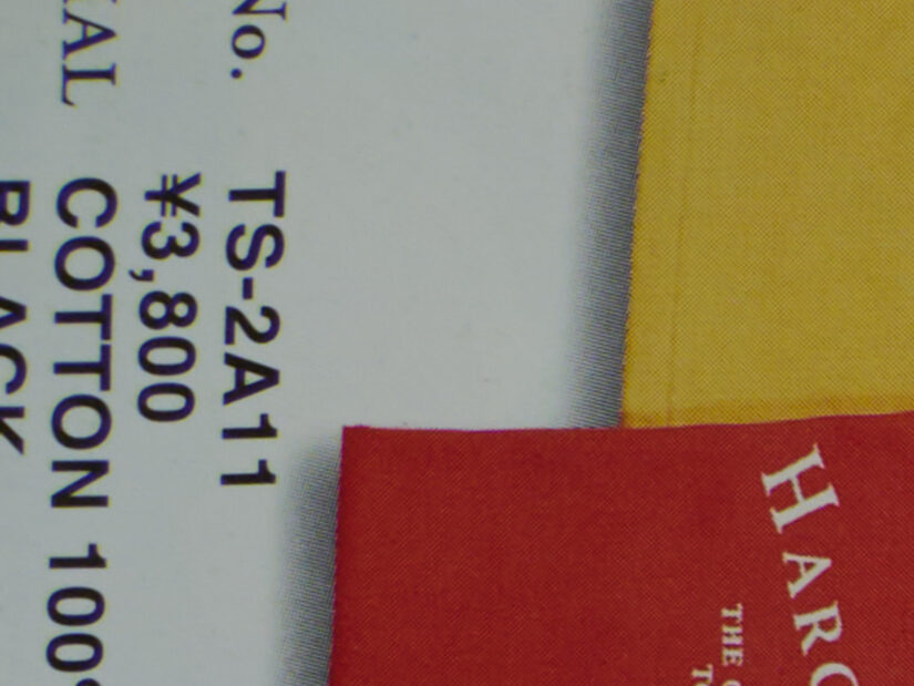 OM 12-45mm F4.0 ( f/5.6, 1/13sec, ISO-100, 12mm )