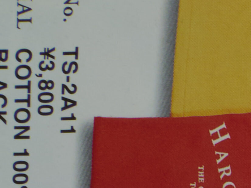 OM 12-45mm F4.0 ( f/11, 1/3sec, ISO-100, 12mm )