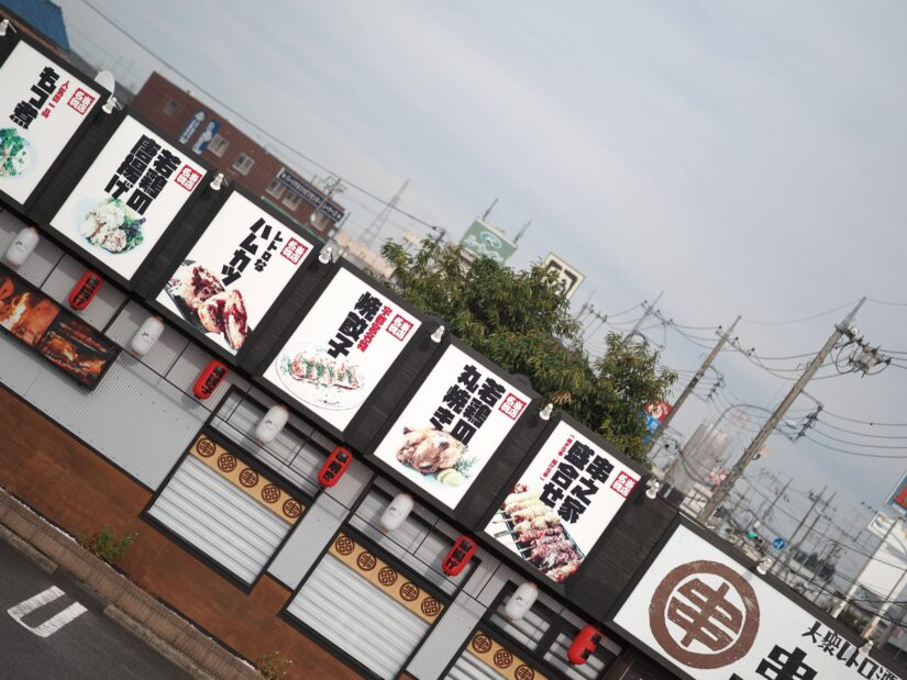 OM-5 ( f/1.4, 1/8000sec, ISO-160, 56mm )