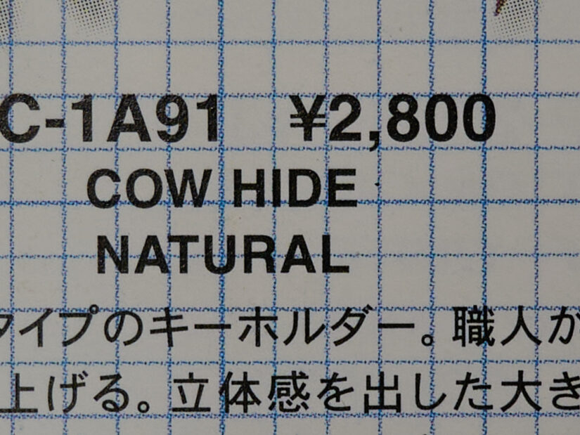 LEICA DG 12-35-F2.8 ( f/2.8, 1/50sec, ISO-100, 15mm )