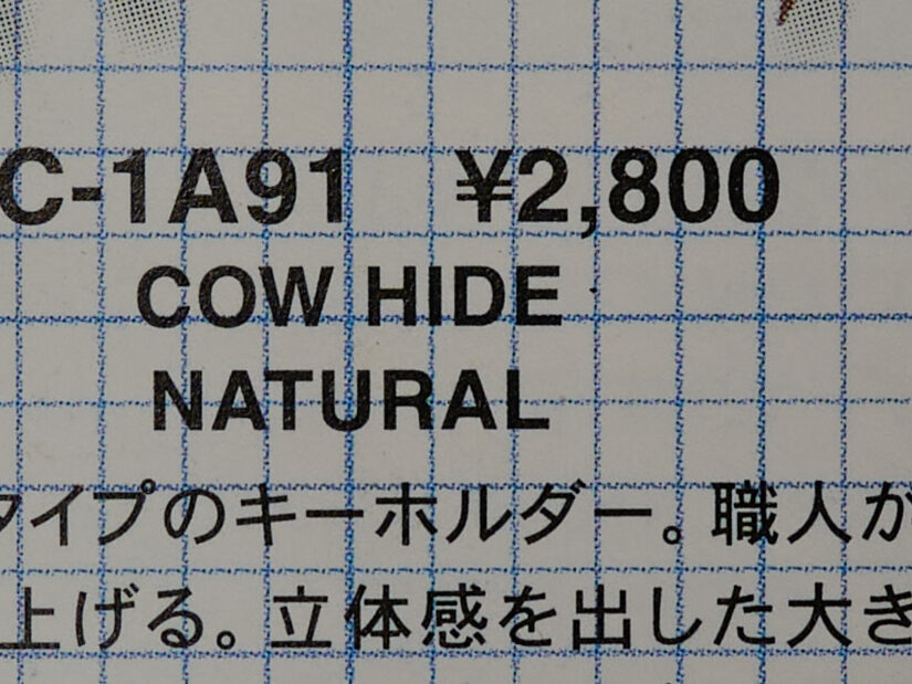 LEICA DG 12-35-F2.8 ( f/4, 1/25sec, ISO-100, 15mm )