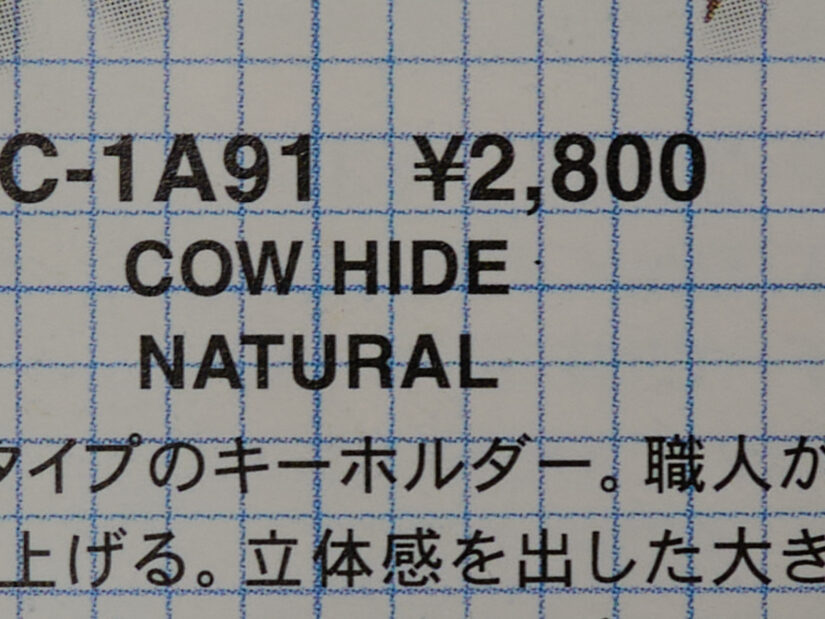 LEICA DG 12-35-F2.8 ( f/5.6, 1/13sec, ISO-100, 15mm )