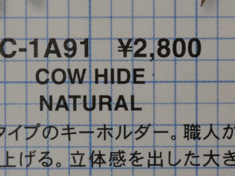 LEICA DG 12-35-F2.8 ( f/11, 1/3sec, ISO-100, 15mm )