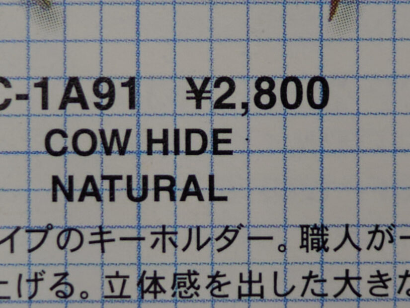 LEICA DG SUMMILUX 15-F1.7 ( f/2, 1/80sec, ISO-100, 15mm )