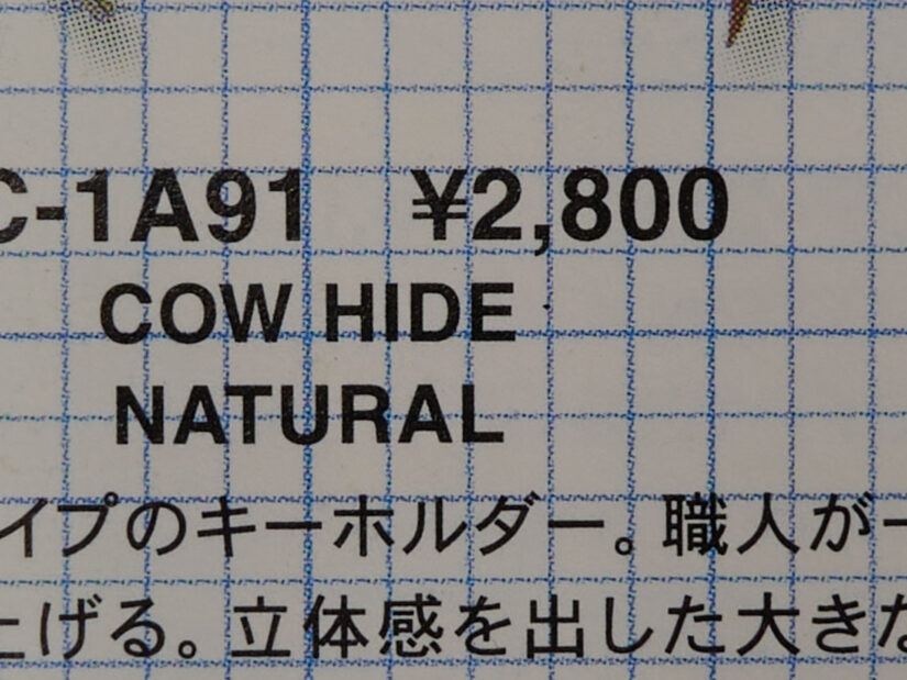 LEICA DG SUMMILUX 15-F1.7 ( f/8, 1/5sec, ISO-100, 15mm )