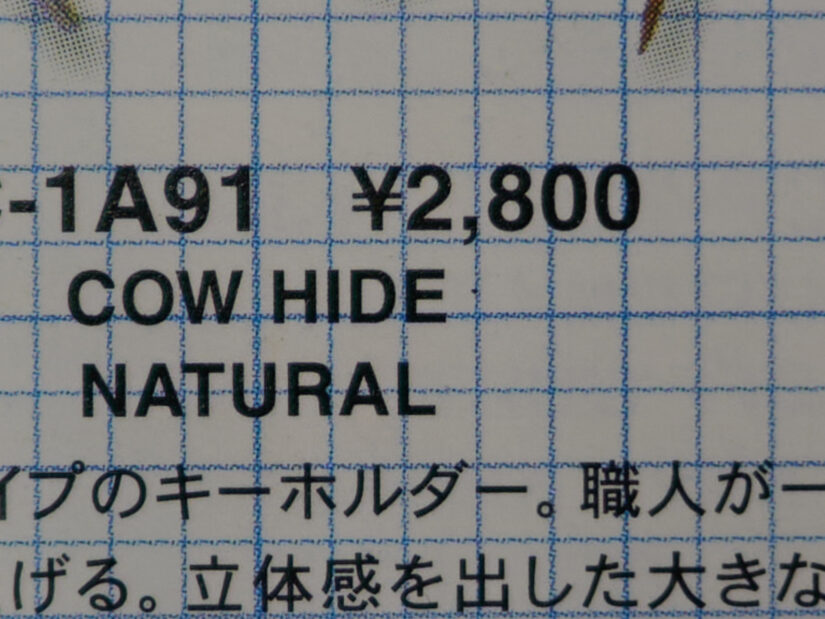 DJI MFT 15mm F1.7 ( f/1.7, 1/100sec, ISO-100, 15mm )