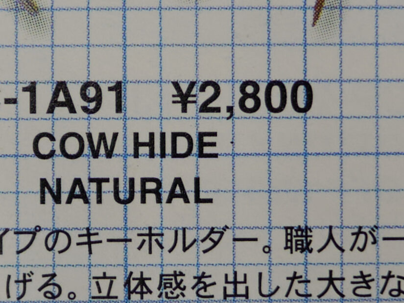 DJI MFT 15mm F1.7 ( f/2, 1/60sec, ISO-100, 15mm )