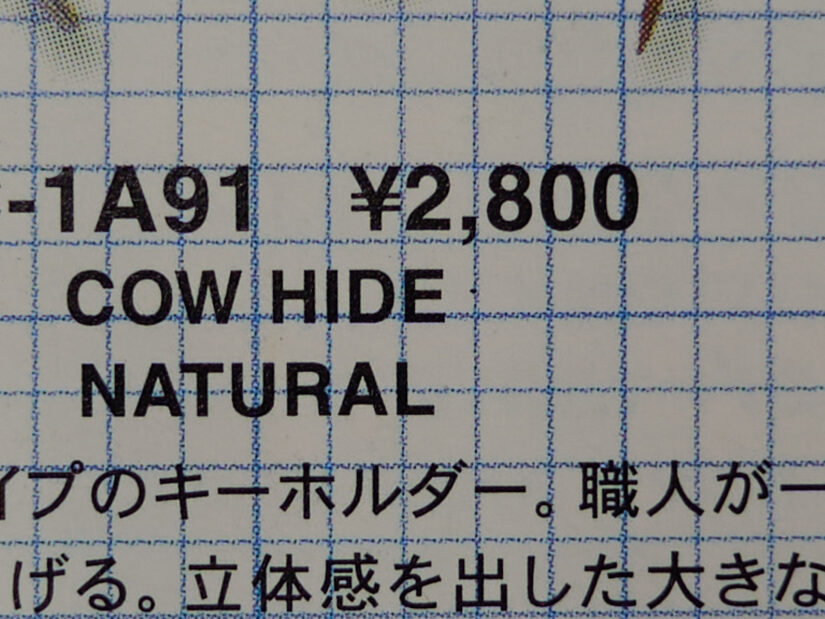 DJI MFT 15mm F1.7 ( f/2.8, 1/30sec, ISO-100, 15mm )