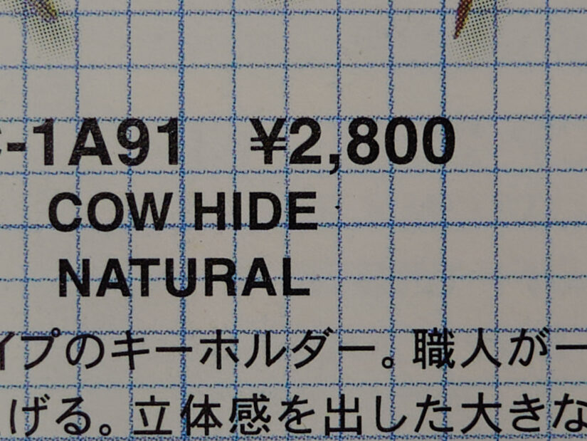 DJI MFT 15mm F1.7 ( f/4, 1/15sec, ISO-100, 15mm )
