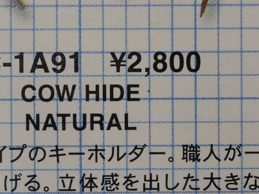 DJI MFT 15mm F1.7 ( f/8, 1/4sec, ISO-100, 15mm )