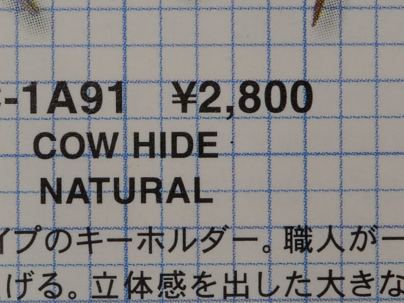 DJI MFT 15mm F1.7 ( f/11, 1/2sec, ISO-100, 15mm )