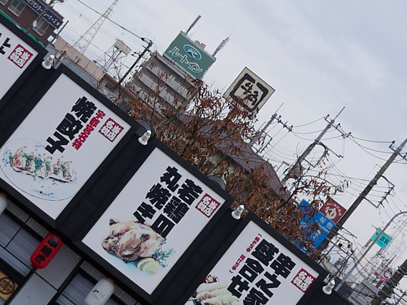 LEICA DG SUMMILUX 15-F1.7 ( f/4, 1/640sec, ISO-100, 15mm )