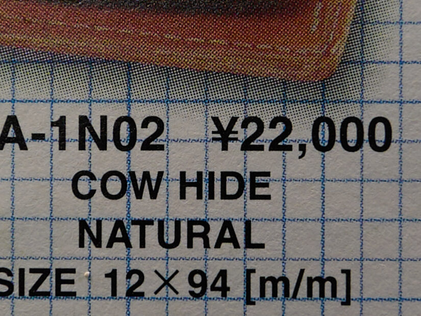 OLYMPUS M.9-18mm F4.0-5.6 ( f/4, 1/50sec, ISO-100, 9mm )