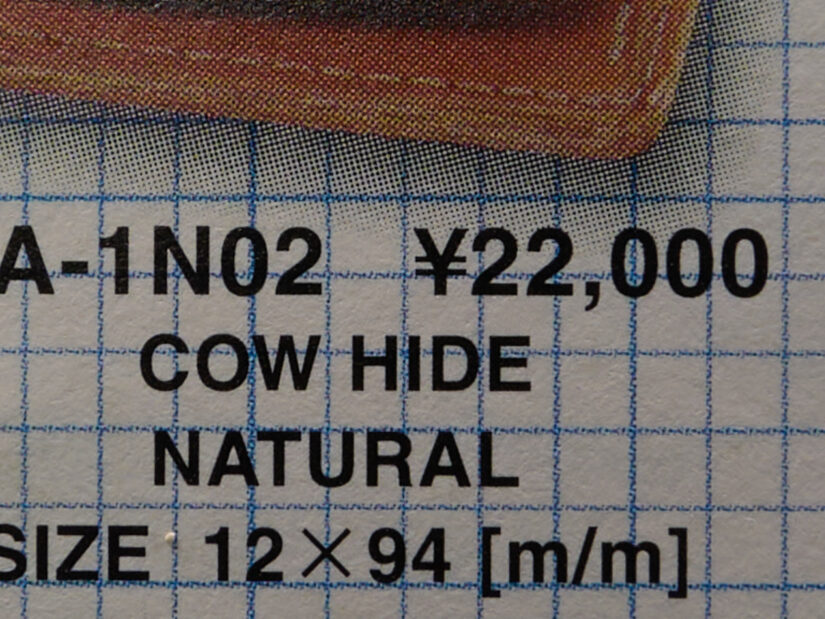 OLYMPUS M.9-18mm F4.0-5.6 ( f/8, 1/13sec, ISO-100, 9mm )