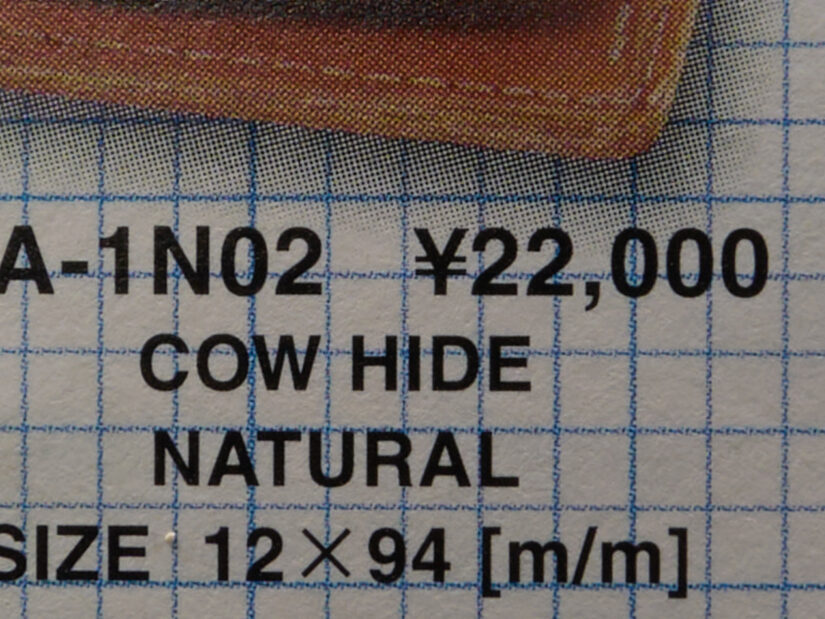 OLYMPUS M.9-18mm F4.0-5.6 ( f/11, 1/6sec, ISO-100, 9mm )