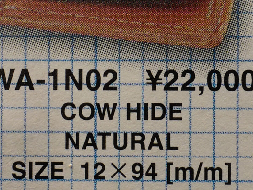 LEICA DG SUMMILUX 9-F1.7 ( f/8, 1/8sec, ISO-100, 9mm )
