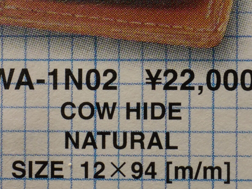 LEICA DG SUMMILUX 9-F1.7 ( f/11, 1/4sec, ISO-100, 9mm )