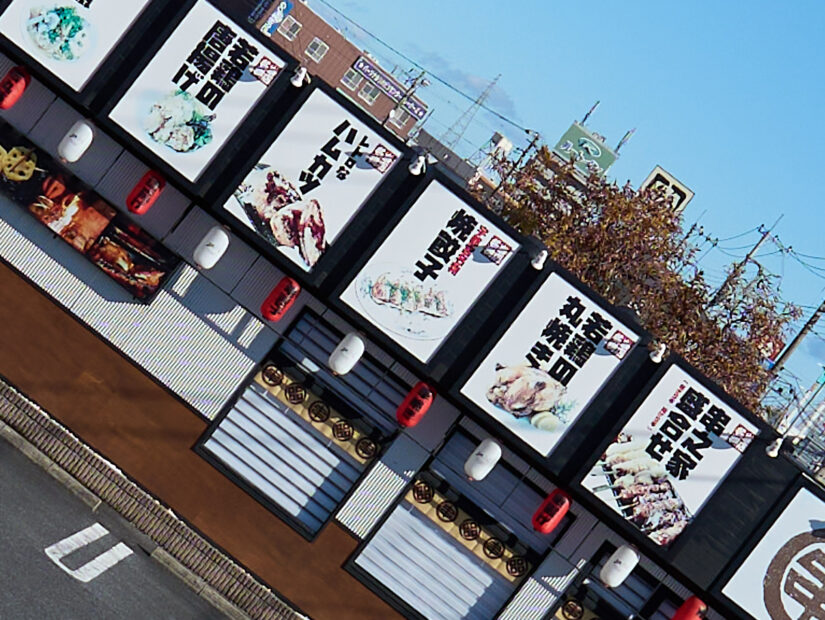 LEICA DG SUMMILUX 9-F1.7 ( f/2, 1/5000sec, ISO-100, 9mm )